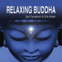 Relaxing Buddha专辑