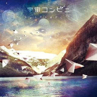 《二.零.一.八》