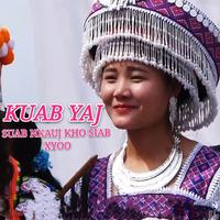 suab nkuaj kho siab