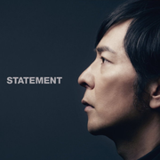 STATEMENT(初回限定盤)