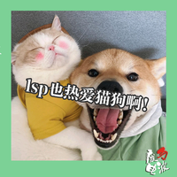 [DJ节目]DJ陈牧的DJ节目 第329期