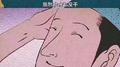 前任必死专辑