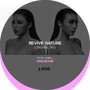 Revuve Nature(Original Mix)