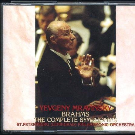Brahms: The Complete Symphonies