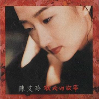 [DJ节目]DJ林非的DJ节目 第1268期