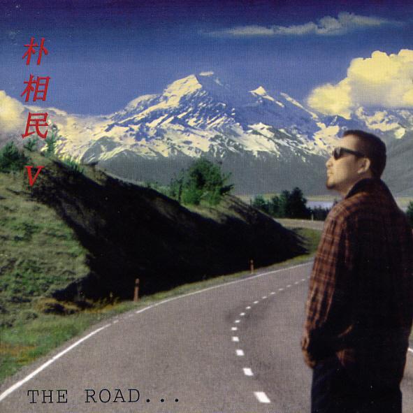 The Road专辑