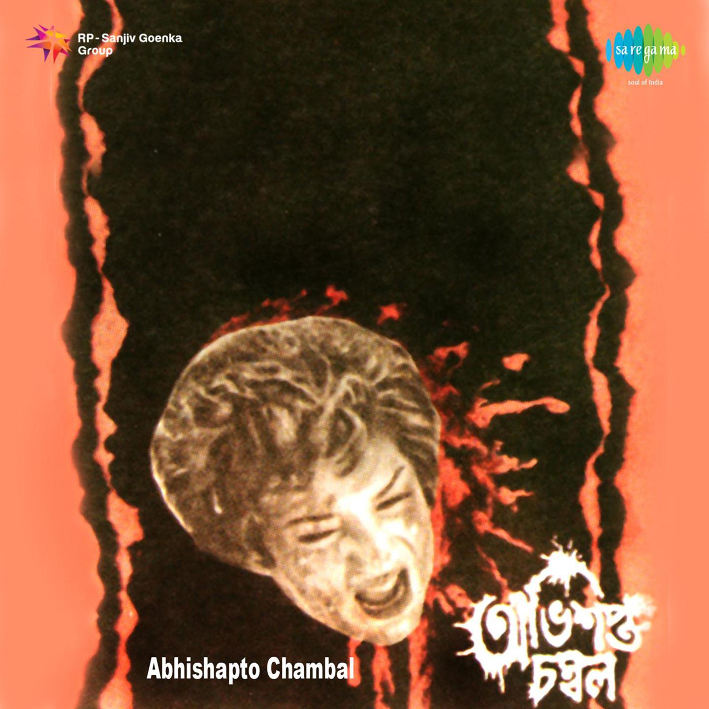 Abhishapto Chambal专辑