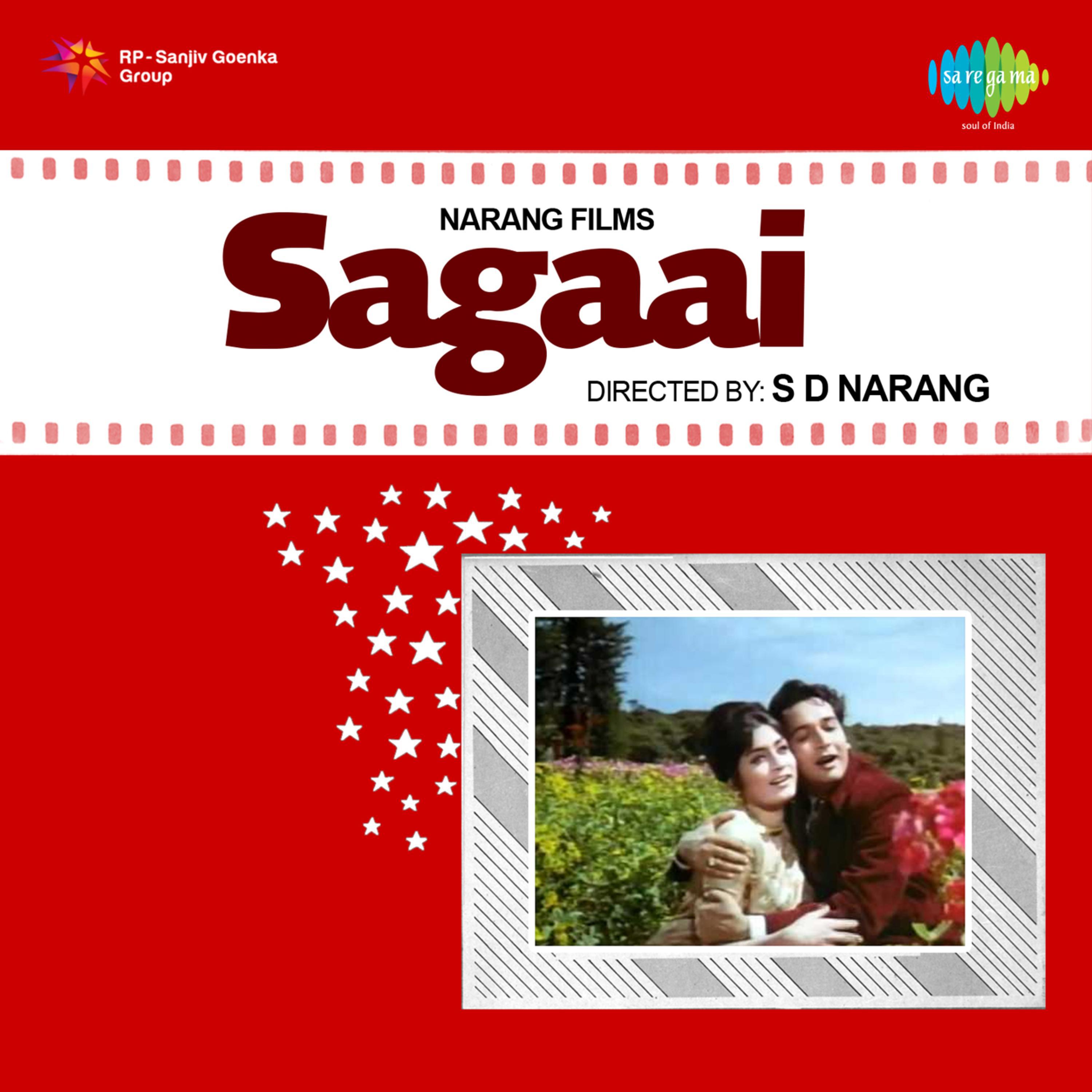 Sagaai (Original Motion Picture Soundtrack)专辑