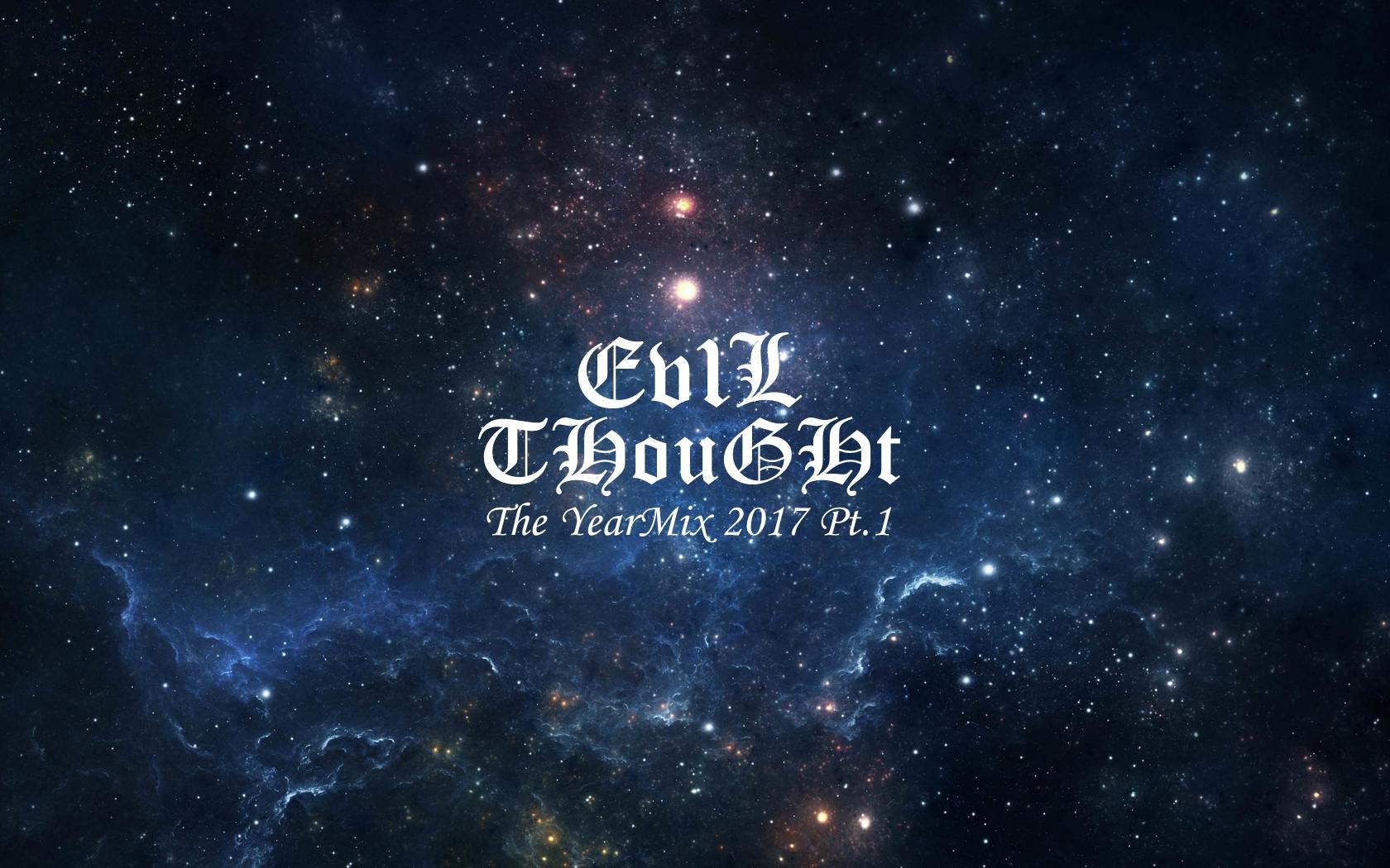 VERO - Heaven (Original Mix)