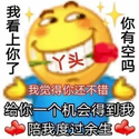 危险派对