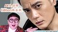 Mr. Handphone DJ Remix专辑