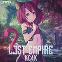 Lost Empire (Original Mix)专辑