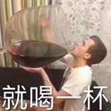 朋友的酒（DJ铁柱版）专辑