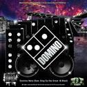 Domino (feat. Bing Da the Great & Blast)专辑