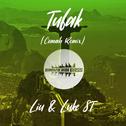 Tufak (Comah Remix)专辑