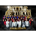 BATTLE OF TOKYO ~ENTER THE Jr.EXILE~专辑