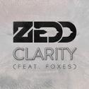 Clarity [Landis LaPace remix]专辑
