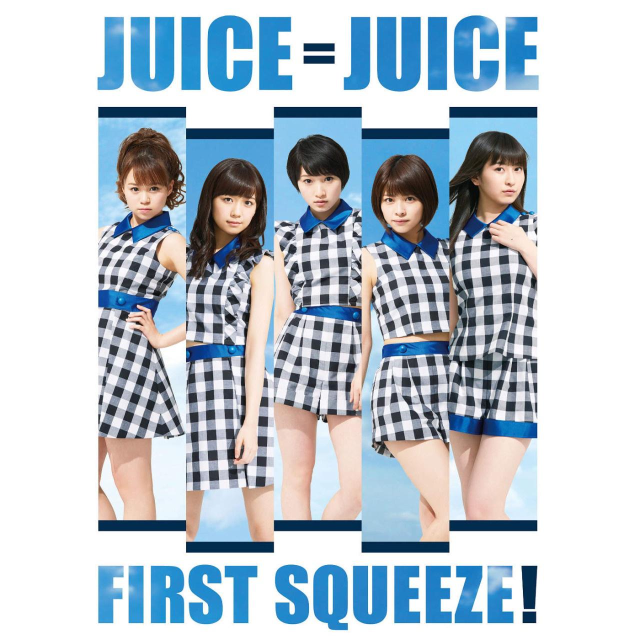 Juice=Juice - 愛のダイビング