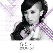 The Best of G.E.M. 2008 - 2012 (Deluxe Version)