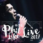 Phil Like Live