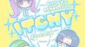 ITCHY (feat. ZトN)专辑