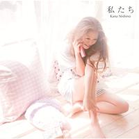 Love Like Crazy - Lee Brice (TKS Instrumental) 无和声伴奏