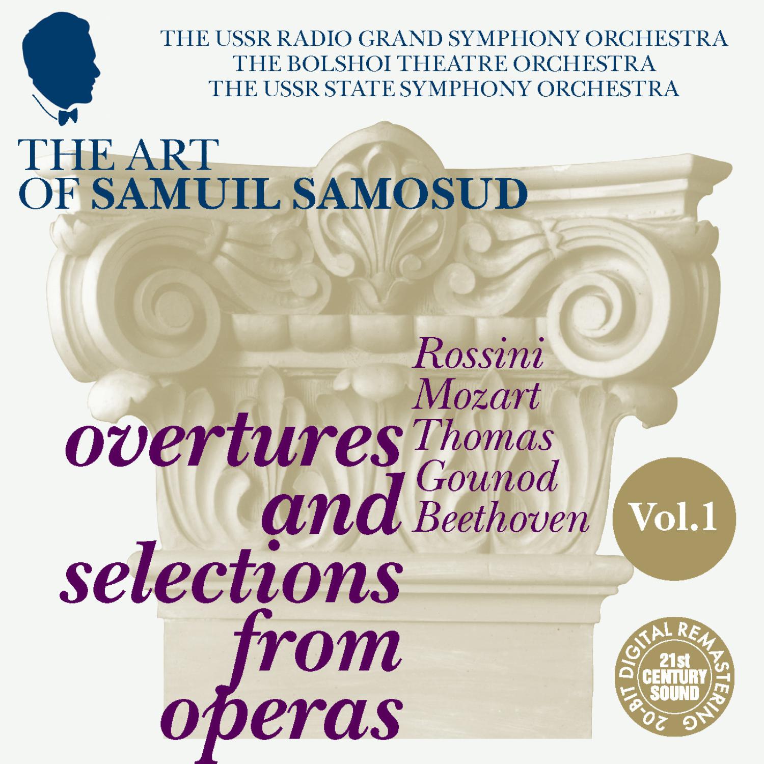 Samuil Samosud - Ballet music from Idomeneo, K. 367: III. Ciaccona - Allegro