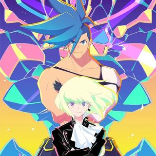 普罗米亚 PROMARE