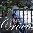 クロッカス (feat. 初音ミク)