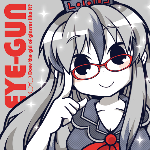 ℃iel - ひとりできるかな?