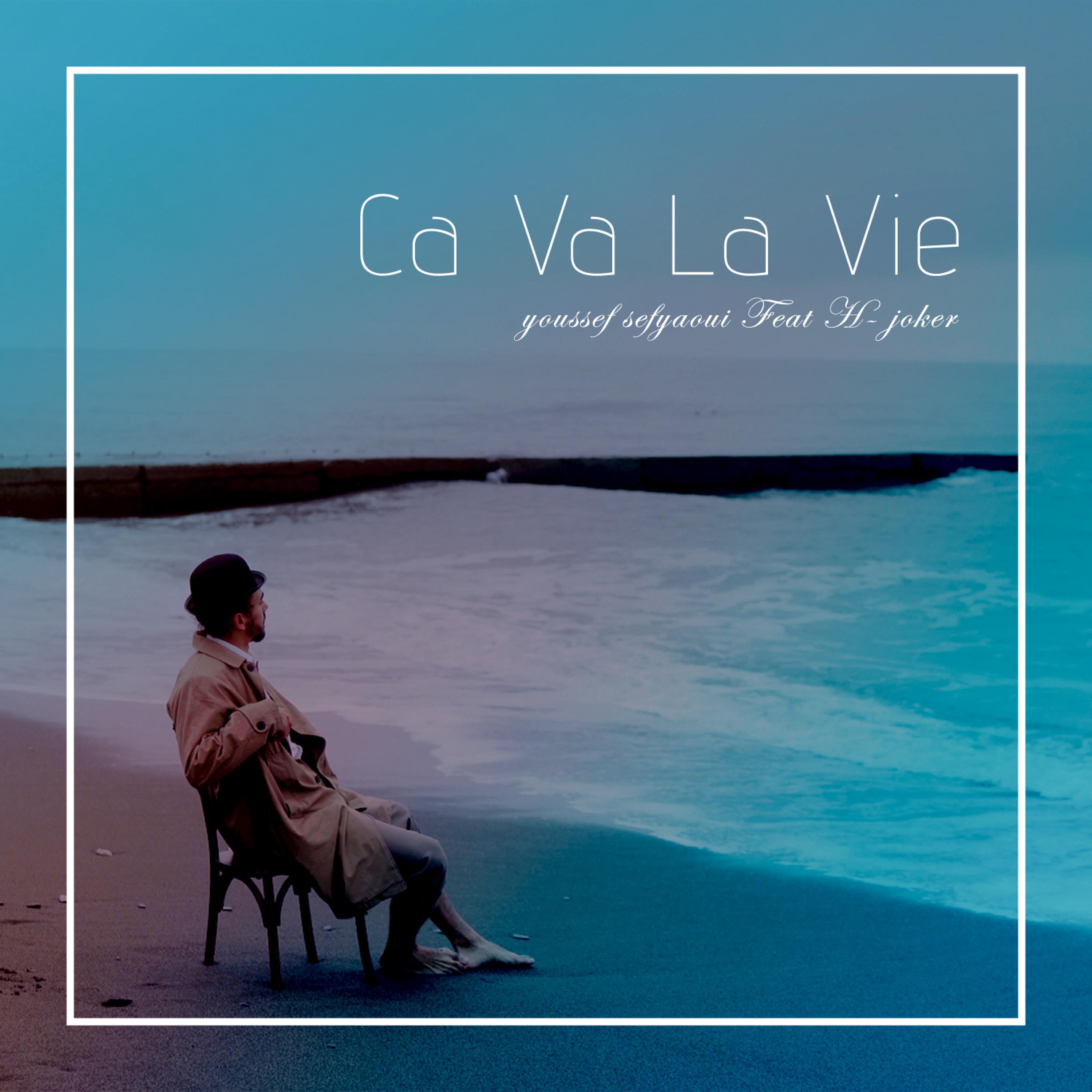 Ale - Ca va La Vie