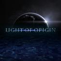 Light of origin专辑