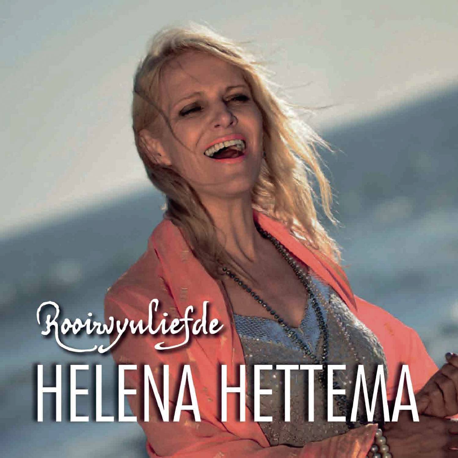 Rooiwynliefde