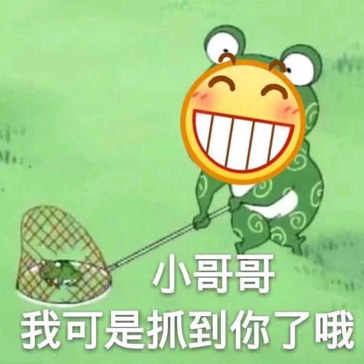 绿色专辑