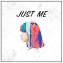 나만 (Just me)专辑