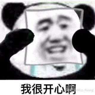 你连起来读__