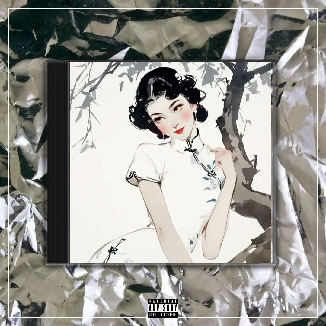 苏州河【中国风流行R&B x 黄龄TYPE BEAT x Chinese】