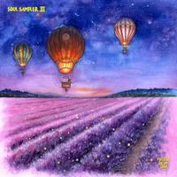 David Deere - Secrets