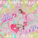 Explosive Heart专辑