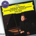 Beethoven: Piano Sonatas Opp. 101 & 106 "Hammerklavier"