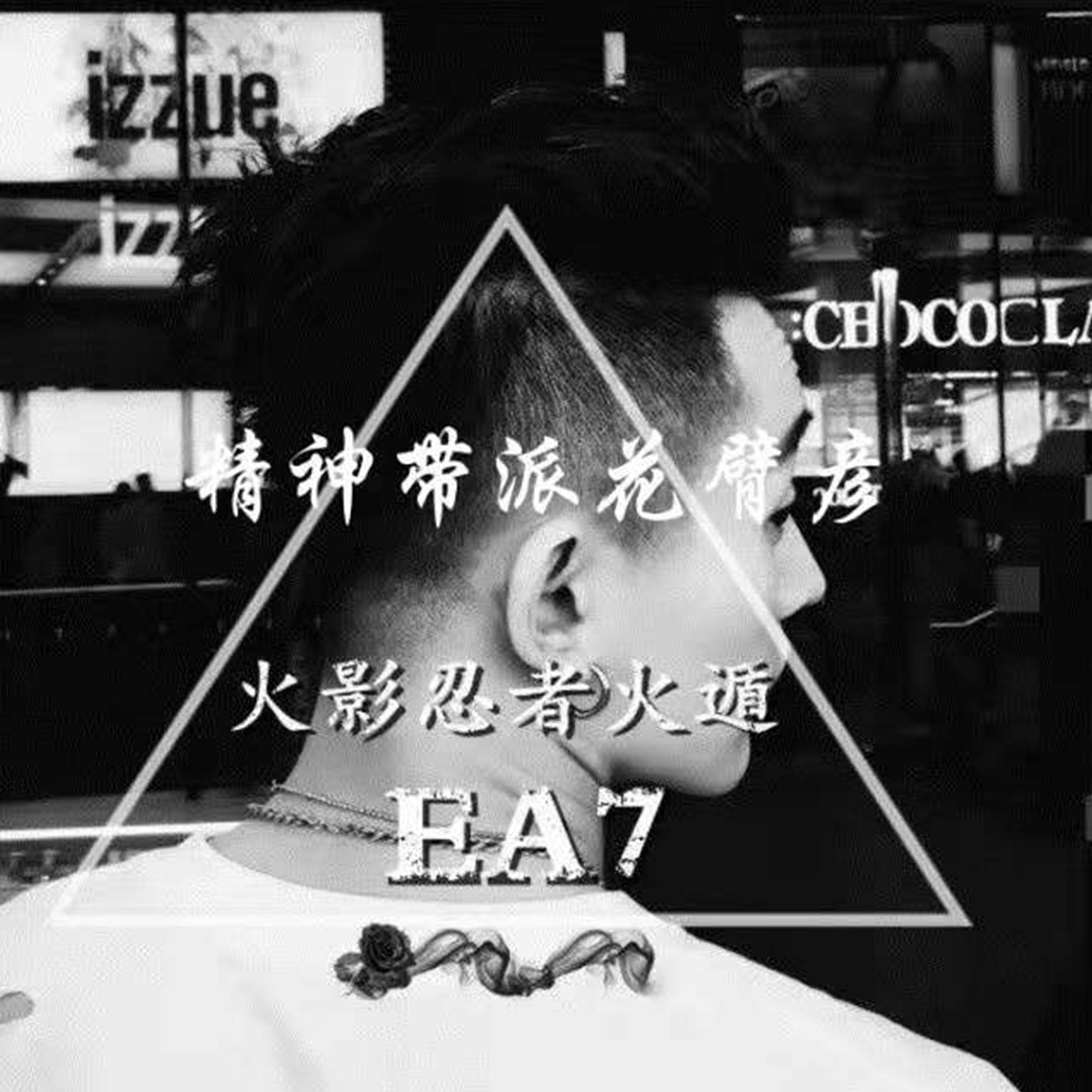 我想拥有一个女孩让我成为她的依靠