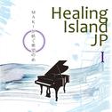 Healing Island JP I