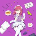 TVアニメ「ブレンド・S」第4巻 特典CD专辑