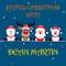 Joyful Christmas With Dean Martin专辑