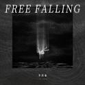 Freefalling专辑