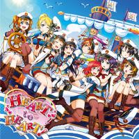 μ\'s - Heart To Heart