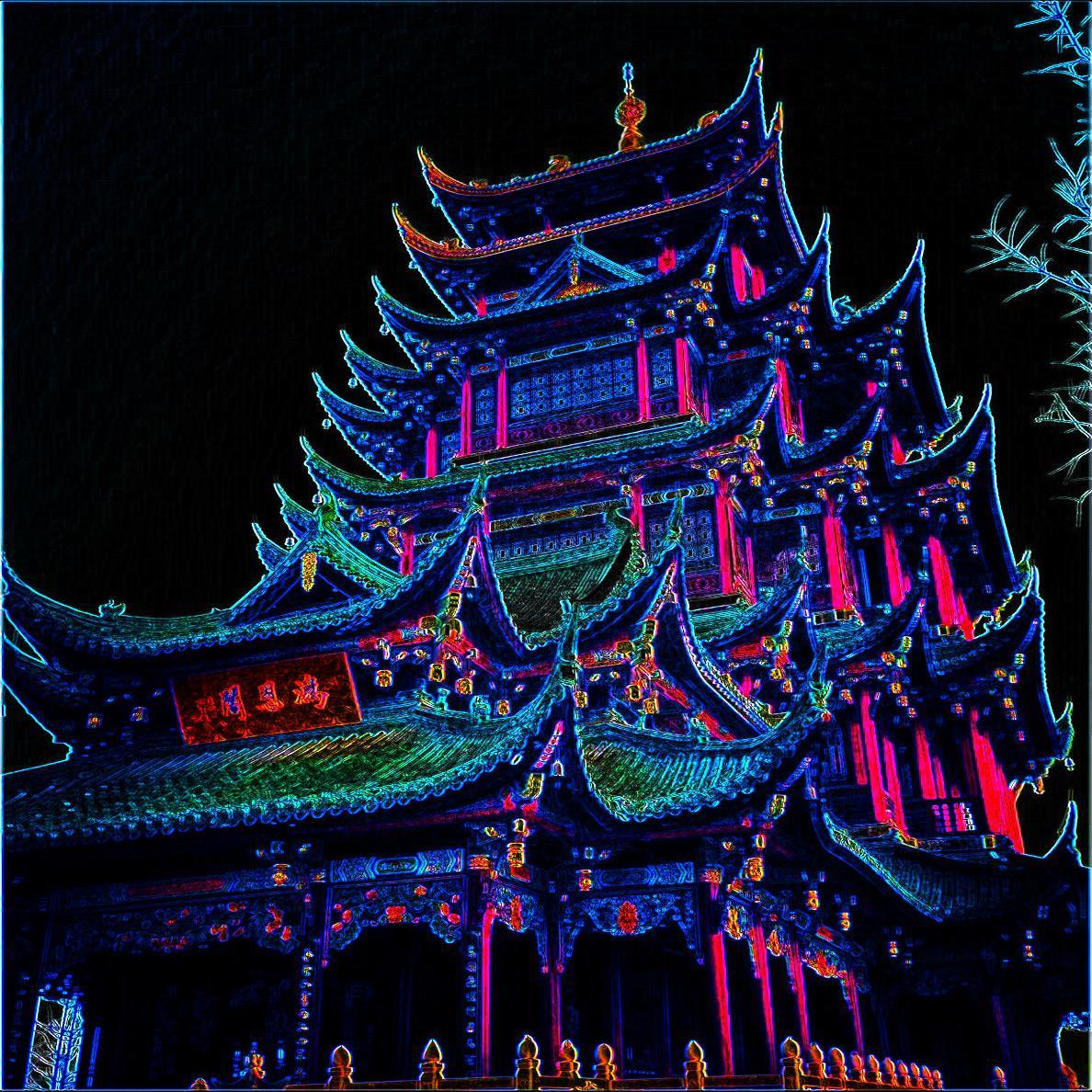 春山空