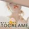 Tocalame (Radio Edit)专辑