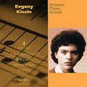 Russian Piano School, Vol. 4专辑