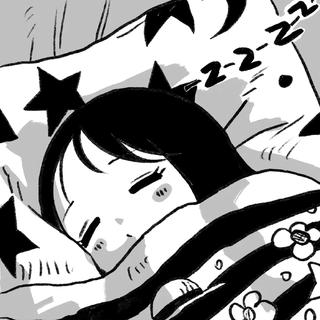 相爱太难 想睡个好觉更难